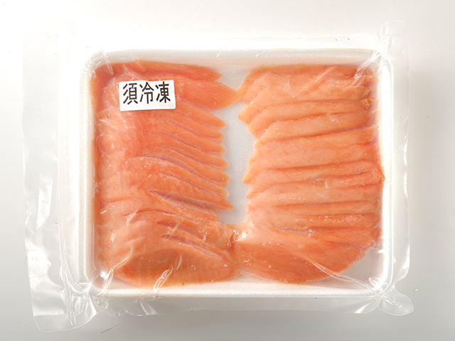 Salmon Trout Sushi Slice (Skin Off)