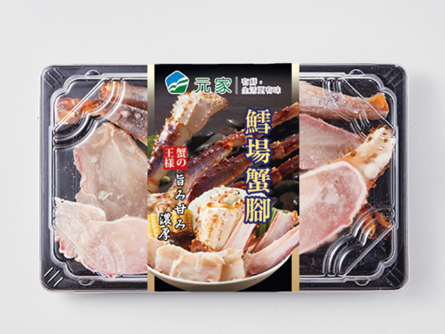 Raw Red King Crab Leg Portions