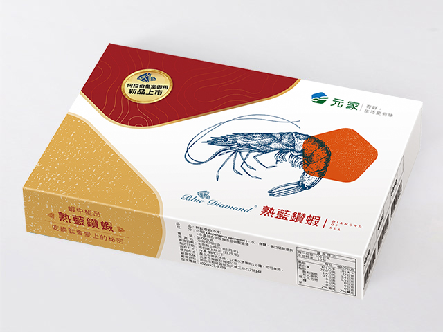 熟藍鑽蝦<p>Cooked Blue Diamond Shrimp