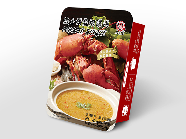 品元堂 波士頓龍蝦濃湯<p>Lobster Chowder