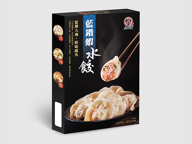 品元堂 藍鑽蝦水餃<P>Blue Diamond Shrimp Dumpling