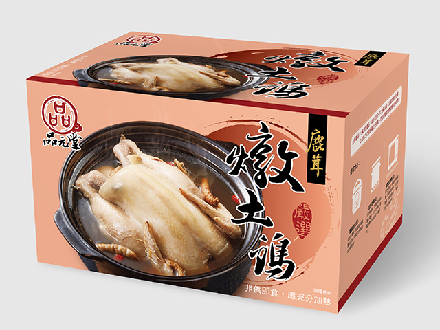 品元堂 鹿茸燉土雞<P>Deer Antler Stewed Chicken