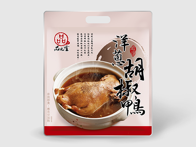 Onion Pepper Duck Soup