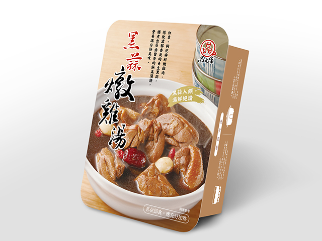 品元堂 黑蒜燉雞湯<P>Black Garlic Stewed Chicken Soup