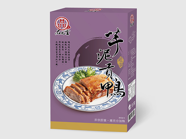 Taro Mashed Duck Meat