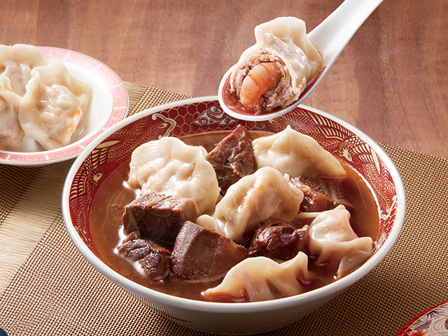 Blue Diamond Shrimp Dumplings with Beef Shank and Beef Soup