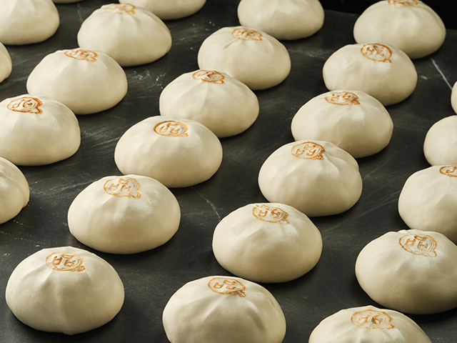 Steamed Scallop And Pork Bun