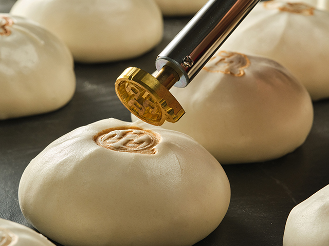 Steamed Scallop And Pork Bun