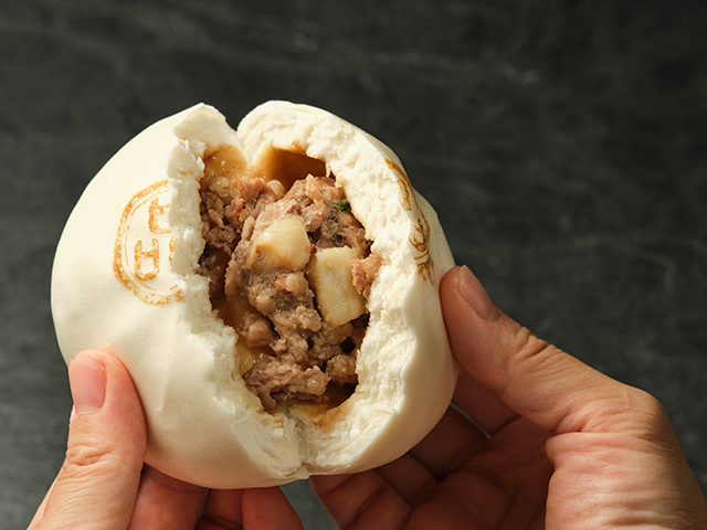Steamed Scallop And Pork Bun