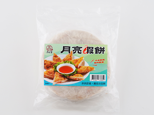 品元堂 月亮蝦餅<P>Shrimp Patties