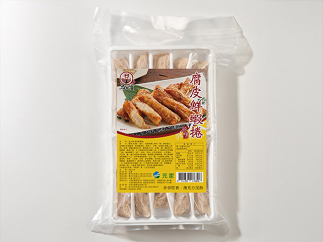 腐皮鮮蝦捲<p>Tofu Skin Shrimp Roll