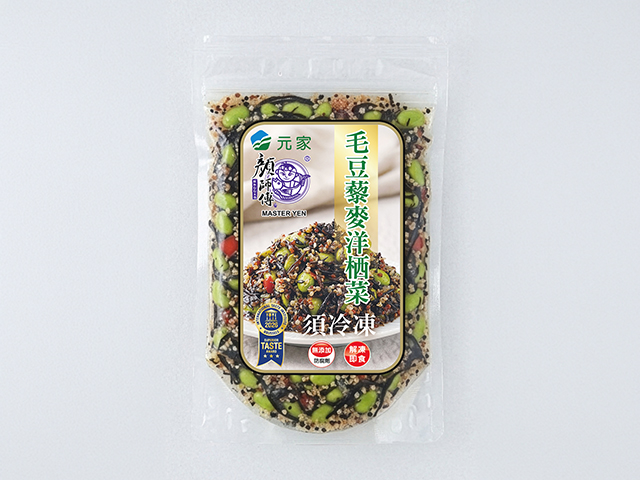 顏師傅 毛豆藜麥洋栖菜<P>Edamame Hijiki Salad with Quinoa