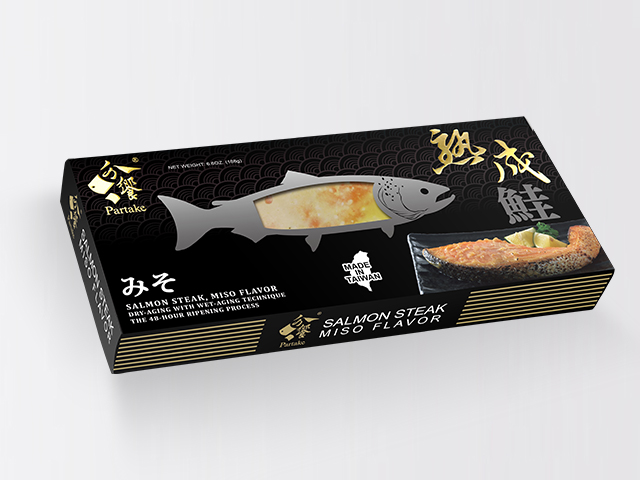 Flavored Salmon Slice (Miso Sauce)