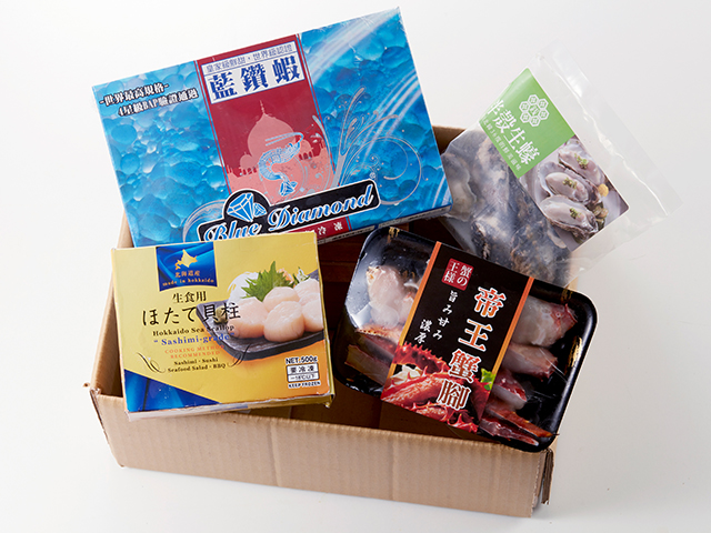 海派嚴選烤肉組