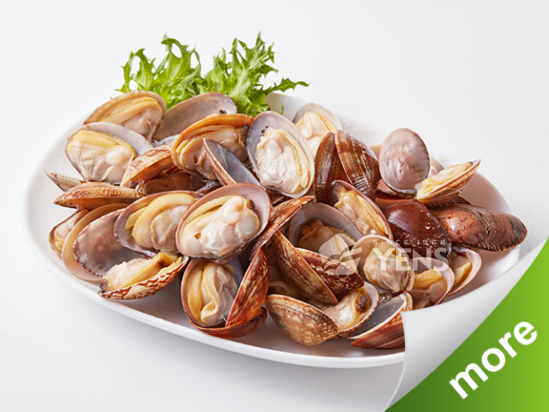 Boiled Clam