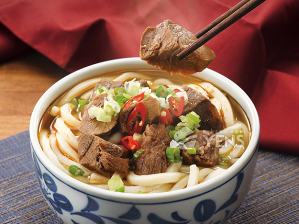 Taiwanese Braised Beef Noodles With Scallions