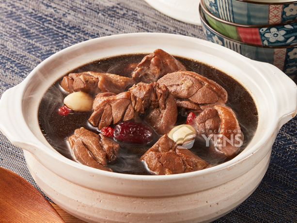 Black Garlic Stewed Chicken Soup