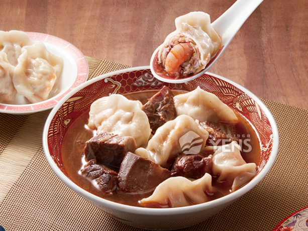 Blue Diamond Shrimp Dumplings with Beef Shank and Beef Soup